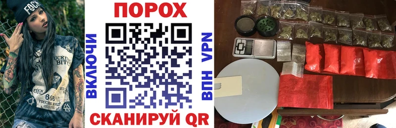 АМФЕТАМИН 98%  где можно купить   МЕГА зеркало  Зеленокумск 