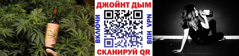 Cannafood конопля  кракен tor  Зеленокумск 