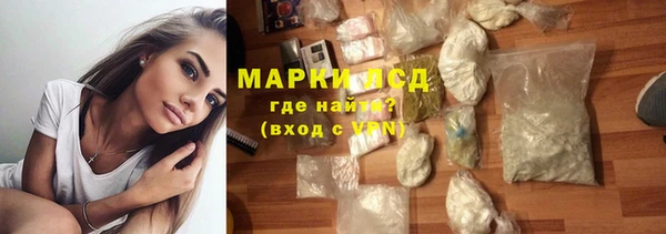 прущие крисы Абинск