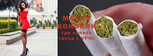 меф VHQ Абаза