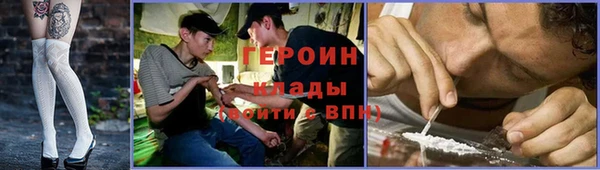 прущие крисы Нязепетровск