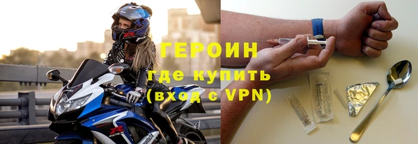 прущие крисы Нязепетровск