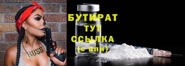 mix Абдулино