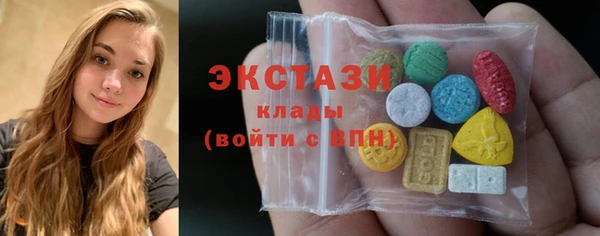 амф Няндома