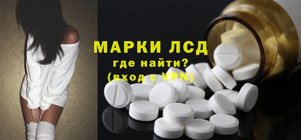 mix Абдулино
