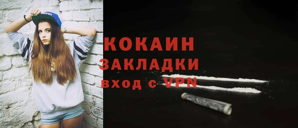 прущие крисы Нязепетровск