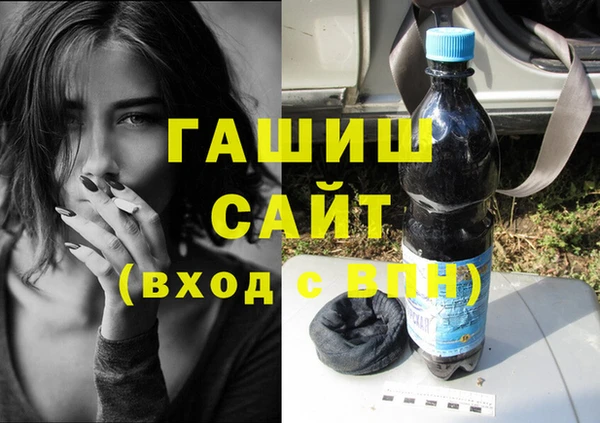 прущие крисы Абинск
