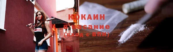 a pvp Нягань