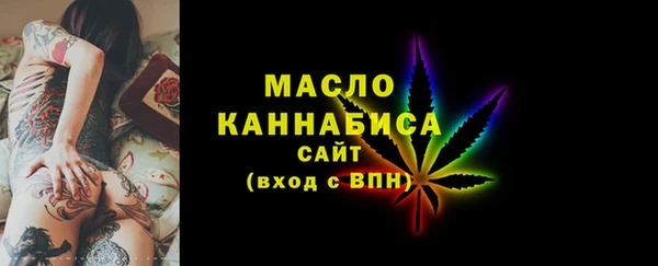 a pvp Нягань