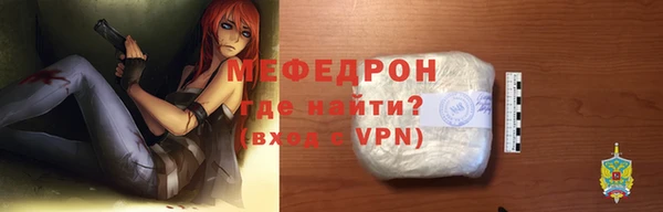 синтетический гашиш Костерёво