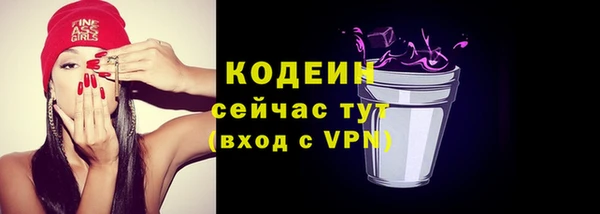 прущие крисы Нязепетровск