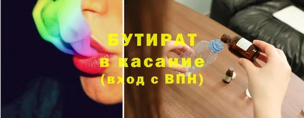амф Няндома