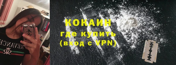 меф VHQ Абаза