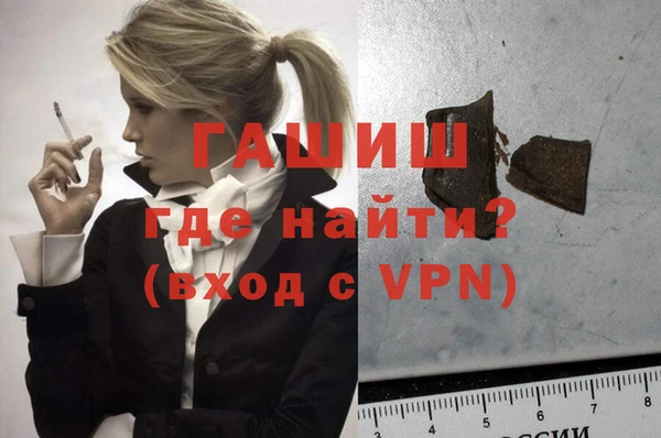 a pvp Нягань