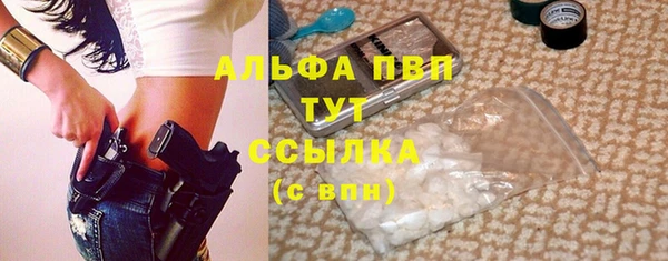 a pvp Нягань