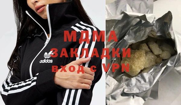 прущие крисы Коряжма