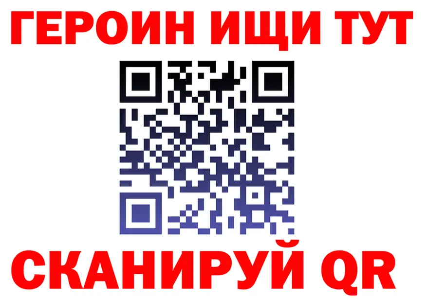 А ПВП СК КРИС ТОР мориарти MEGA Зеленокумск