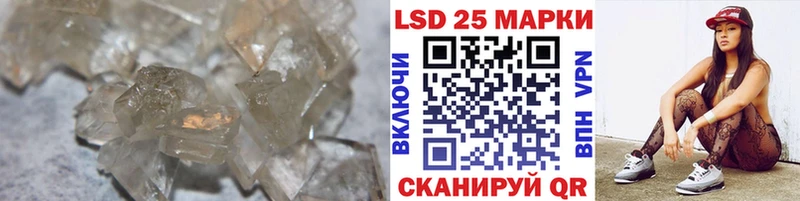 наркота  Зеленокумск  ЛСД экстази кислота 